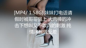 商场女厕全景偷拍破洞牛仔裤美女的 多毛小嫩B