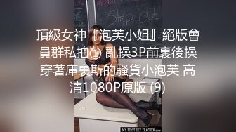 【午夜寻花】两个网红脸外围小姐姐，身材好态度佳，设备不给力惨翻车