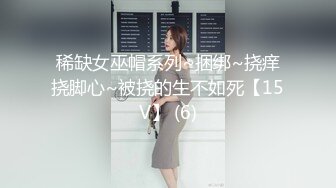 [MP4/ 468M]&nbsp; 干劲利速干金发网红外围美女，调调情69姿势舔小穴，扶着大屁股撞击