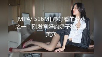 后入极品蜜桃臀骚逼