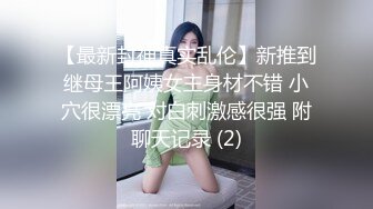 [MP4]兄弟俩3P清纯小学妹，花骨朵一般娇艳欲滴，上舔下插干得爽