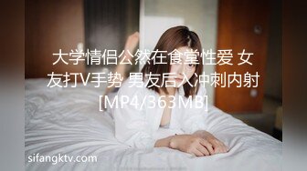 【绿帽淫妻】长发骚妻老婆，极品尤物老婆3P内射，老公兴奋又耻辱