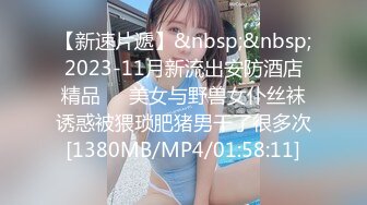 台湾SWAG_bonnybb_必解_马尾控_枪直入要害_直达高潮