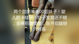 【猎奇稀缺大开眼界】门缝窗外偷拍刺激偷拍情侣沉浸式啪啪 被偷拍都不知道 各式姿势操的好疯狂刺激 (1)