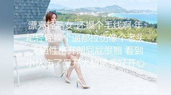 美女超市遭保安盘查 最后不得已委身屈辱