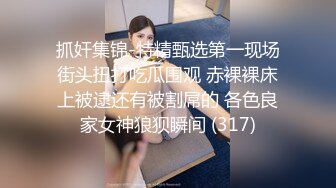 颜值巅峰唯美女神【狐不妖】穿上性感情趣内衣，主动送上门给已婚高管操，高冷御姐女神被操到神魂颠倒，高清1080P原版无水印