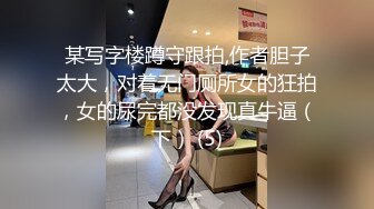 KTV厕所偷拍喝醉的美女趴在马桶上吐来个捡尸的屌丝男把她内裤脱了想上她