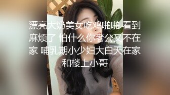 老婆ktv被人搞