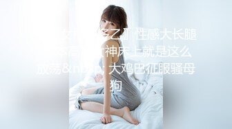 [MP4/2.91G]2023-10-15流出酒店偷拍&nbsp;&nbsp;极品鸡房 小少妇卖逼 中间还给男友干了二炮