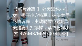 无水印[MP4/211M]10/8 丰乳音乐老师超会喷水骚话挑逗教小孩弹钢琴会受不了VIP1196