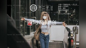 清纯反差女友爱吃鸡1