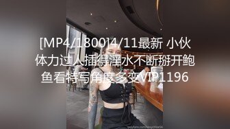 全网稀缺资源 高端淫妻私密群内部福利Vol.13 反差疯狂女神