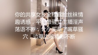 21岁大学生母狗女上位发骚