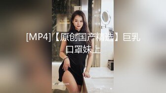 [MP4/7.9G] 【极品媚黑集中营】沉迷黑人大屌的那些国产美女们 黑屌下贪婪的畜穴才是最美的画面 国产淫妻篇 140部合集