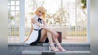 JUQ-493 [自提征用]永远不会结束 中出轮奸的日子 久野和咲