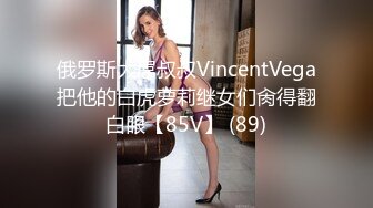 [MP4/829MB]極品網紅美少女『柚子貓』清純JK黑絲COS小姐姐，看起來挺文靜床上騷出水，一插進來秒變小蕩婦