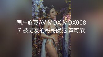 [MP4/ 682M] AI高清2K修复2021.1.2千人斩小东头大神回归约操极品兼职00后外围