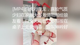 [推荐]饥渴骚受爸爸出差刚回迫不及待求操！[上]