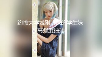 济南等你来玩我哦