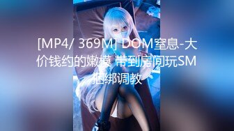 【新片速遞】&nbsp;&nbsp;❤️❤️淫荡骚货小女友，居家操骚逼，舔屌吸吮，扒下内裤舔逼，主动骑乘位抽插，奶子直晃动，后入姿势特写表情[102MB/MP4/00:20:26]