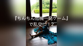 杏吧独家 - 极品人妻惨遭无良医生算计委身求全 - 思思