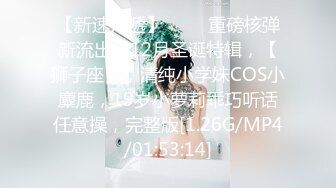 《贵在真实反差淫妻》露脸才是王道！推特网黄淫乱骚妻【吴小仙儿】私拍，绿帽癖老公找单男3P性爱内射露出相当精彩 (5)