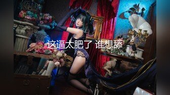 喵小吉X小金鱼 足球宝贝 粉乳美鲍性感双倍视图[84P+1V/1.5G]