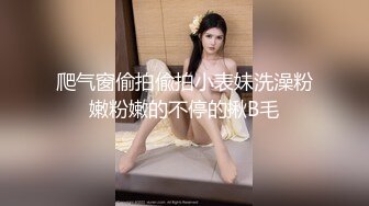 (中文字幕) [DASD-754] 猥琐大叔附身强占美白的巨乳妹深田咏美身体和男朋友发情性交