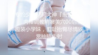 大像传媒之異國巨乳舞孃吹笛手-孟若羽