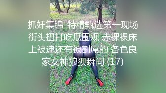 《最新露脸福利》青春无敌推特现役B站极品反差舞蹈UP主美少女【CErNL】金主定制，喷血裸舞 磕头道歉认主