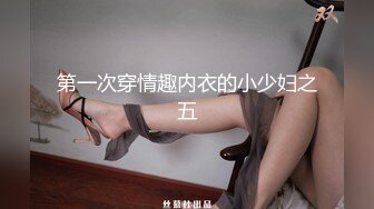 【爆乳女神❤️重磅核_弹】高铁紫薇女神『Naomii』性爱内射户外露出VIP订阅 与男友众多刺激场所性爱中出 第二季 (3)