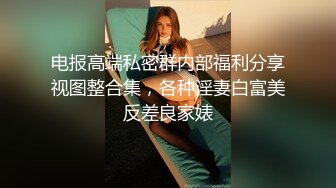 中文字幕 对穿着贴身白色胸衣的极品少妇无法抵挡