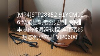 女友问：骚不骚射不射屏想不想玩她。第一视角。