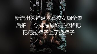 露脸才是王道❤️反差小骚货 叫声这么大 这么爽的吗&nbsp; 有个这样的小狗不要太爽，边被操边自己摸小豆豆不要太骚