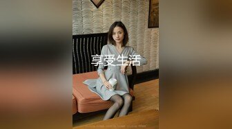 酒店偷拍-小伙先用舌头让美女嗨一遍 再来慢慢插她的鲍鱼