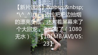 美女老师上门补课被猥琐家长下药迷翻换上黑白丝袜轮流玩 (3)