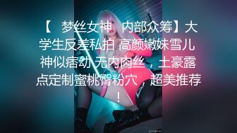 【韩国三级】君子好逑4.I.Like.Sexy.Women.4.2020