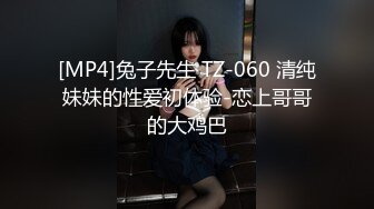 【清纯小野喵】真实的白领兼职，在公司上班间隙，偷偷跑到卫生间脱衣服，换卫生巾，奶子真不错，清新漂亮 (2)