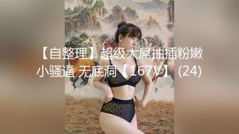 [MP4/ 515M]&nbsp;&nbsp;风骚的人妻美少妇露脸跟大哥激情啪啪，享受大哥18CM大鸡巴的无套爆草抽插