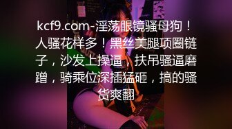 FSOG-047.口罩酱.在朋友家干他的粉嫩女友.扣扣传媒x91Fans