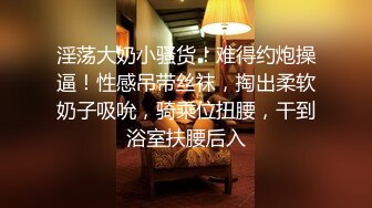 【新片速遞】&nbsp;&nbsp;漂亮小美眉 身材苗条小娇乳 在家上位骑乘被男友大力输出 还有点害羞 [279MB/MP4/19:58]