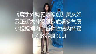 【解说】π668 离家出走的美人妻 DASD-353