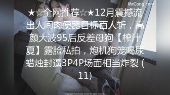 STP19475 哪吒头粉逼口罩萌妹子大战头套男多种姿势啪啪，翘起屁股等待插入抱着上位骑坐站立后入抬腿猛操