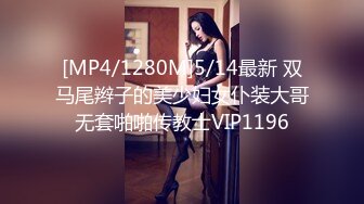 PMD-001.EP1.辉月杏梨/陈圆圆.东京爱情故事 日本留学生的恋爱美梦.蜜桃影像传媒