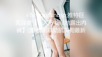 [MP4/ 142M] 美乳大奶子巨乳女职员被上司疯狂玩弄抽插骚穴