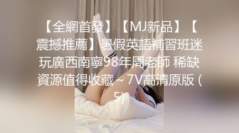 写字楼女厕蓝公主裙情趣内清新女神❤️窄小的n嫩洞被毛盖着还没开苞