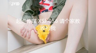 大舅子前妻 前韩国女团girlcrush成员 大家的嫂子-yuka金提莫 又更新啦！