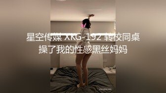 白肤美婴儿肥嫩妹子和大鸡巴混血帅哥宿舍啪啪激射肚皮上