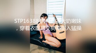 【香港三级】倩女销魂完整版