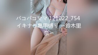 [299EWDX-452] 清楚Fカップ人妻 自分から腰振りっぱ 気持ちいい連発 中出し懇願